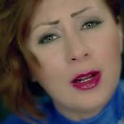 Esmesun Ayruluk Yudum Official Video