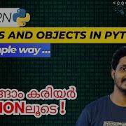 EP 28 Class In Python Objects In Python Python Malayalam Tutorial Career Guidance Jobs Job