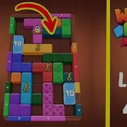 Wood Away Level 44 Solution Walkthrough