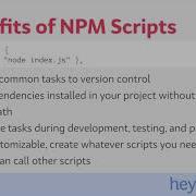 What Are NPM Scripts