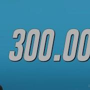 Jolagreen23 300 000 Paroles