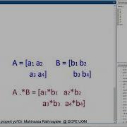 MATLAB для инженеров химиков Урок 2 Базовые матричные вычисления