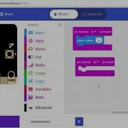 MicroBit Input Output