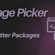 Image Picker Package In Flutter