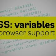 CSS Variables Browser Fallbacks