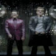 Modern Talking Last Exit To Brooklyn Video
