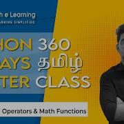 Python Full Course For Beginners Python Setup Python360 தம ழ Tutorial Web Development Projects