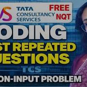 Наиболее часто повторяющиеся вопросы по программированию на экзамене TCS NQT Программирование н