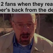 Titanfall 3 Slander