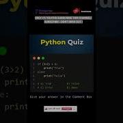 Subscribe Comment 90 Get This Output WRONG Can You Solve It Shorts Youtubeshorts