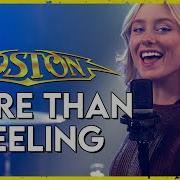 More Than A Feeling Boston Cover By First To Eleven