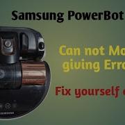 Робот Samsung Powerbot не двигается узнайте как это исправить в домашних условиях