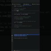 Descubre Numpy Aprende A Manejar Arrays Y Operaciones Matemáticas En Python