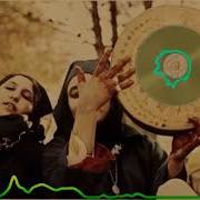 Le Zalime Trap Kurdish New Music