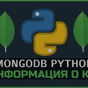 MongoDB Python 0 Course Information PyMongo