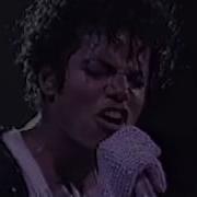 Billie Jean Bad World Tour Yokohama 1987 Michael Jackson