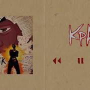 VASA Kpa Official Audio