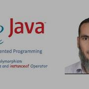 Casting Objects And Instanceof Operator Polymorphism شرح بالعربي