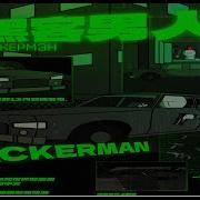 Madness System 0Verr1De Hackerman Collab Official Trailer On MADNESS DAY 3