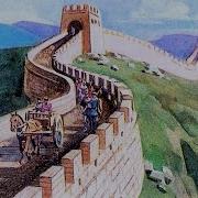 Китайская стена великое заграждение от китайцев