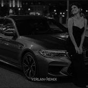 Xcho Может Уйду и Не Вернусь 2026 Deep House Remix