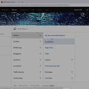 Introduction To The Analytics User Interface