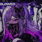 NOVA SUPER SLOWED SHIPU X NCTS