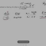 Bisection Method Example 1 Numerical Computation