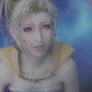 GMV End Of Me Ashes Remain