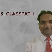 Java FAQ 12 Difference Between PATH And CLASSPATH