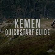 KEMEN Quick Start Guide