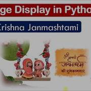 Display Image In Python Krishna Janmastami