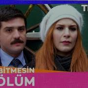 Böyle Bitmesin 15 Bölüm NostaljiTRT