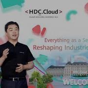 HDC Cloud 2023 Reshaping Industries With AI