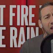Set Fire To The Rain Adele Cover By Stephen Scaccia