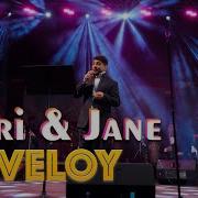 Nuri Jane CILVELOY Tbilisi Sports Palace 2025