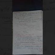 Module 4 Multiple Access Protocol Random Access Protocols ALOHA CSMA PART 5