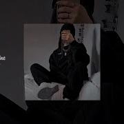 Xcho Memories Remix