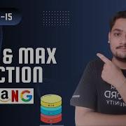 MIN MAX Function In SQL Lecture 15