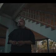 SiKC One Decayed Section Of The City Official Music Video UNDERGROUND CHEMIST Bakersfield