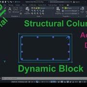AutoCAD Dynamic Block Structural Column Plan Design I Advanced Tutorial