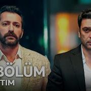Uzak Şehir 46 Bölüm 2 Tanıtım Cihan Dan Boran A Sert Tokat