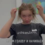 Укладка каре феном объем за 10 минут