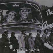 MAD 2020 Wolfenstein Anime Opening BLOCKED VERSION