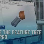 Дерево диспетчера элементов SOLIDWORKS 4 полезных совета и приема