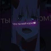 Грустный момент 02 и Hero Anime аниме анимемомент анимемоменты Shorts Sad грусть эдит