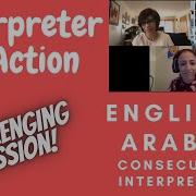 Interpreter In Action Consecutive Interpreting English Arabic Arab American Conference 2021 Day2