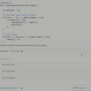 LeetCode 283 Move Zeroes SOLUTION