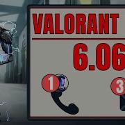 Maintenance Homecomings VALORANT Lore Elements Patch 6 06