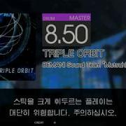 Gitadora TRIPLE ORBIT Master Drum